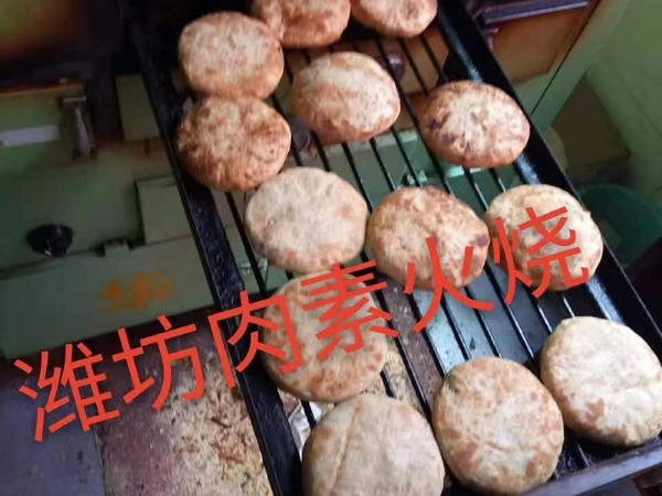 火烧、烧饼成品