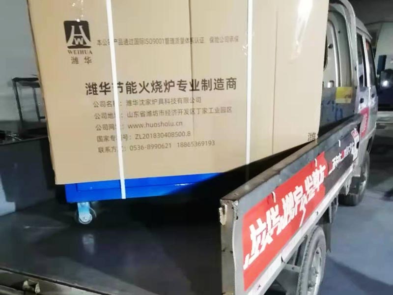 案例展示